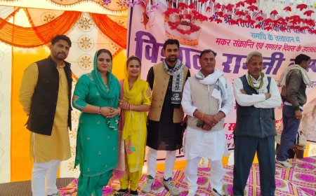 कांकरोली में भर्तहरी एवं सत्यवान- सावित्री जैसे ऐतिहासिक प्रसंगों पर रागनियों की प्रस्तुतियां देकर श्रोताओं को किया मंत्रमुग्ध