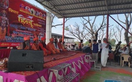 राष्ट्रीय स्वयंसेवक संघ के शताब्दी महोत्सव के पावन उपलक्ष्य में वराडा हनुमान जी धाम में आयोजित विराट हिंदू सम्मेलन