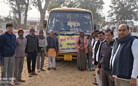 अपना घर आश्रम के लिए कठूमर से 60 सदस्यीय दल हुआ रवाना