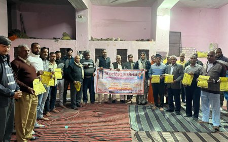 हिंदू सम्मेलन के लिए पुर मंडल का पोस्टर विमोचन