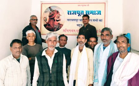 महाराणा प्रताप की पुण्यतिथि पर राजपूत समाज ने दी श्रद्धांजलि, स्वाभिमान और बलिदान को किया याद