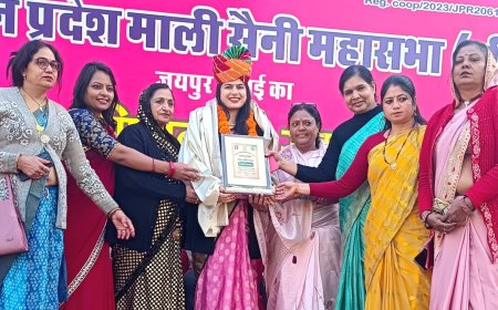 राजस्थान प्रदेश माली सैनी महासभा (रजि) का नववर्ष स्नेहमिलन एवं सम्मान समारोह सम्पन्न