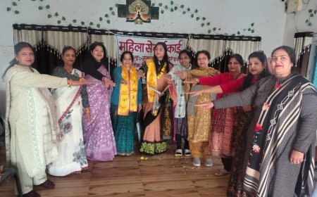 स्वास्थ्य मंदिर महिला सेवा इकाई की नई कार्यकारिणी का गठन