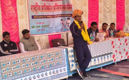 राजकीय उच्च माध्यमिक विद्यालय बिचगांवा में  मेन्टोरिंग एमिनेट एक्सपर्ट इंटरनेशनल प्रोग्राम का हुआ आयोजन