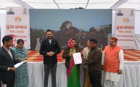 युवा संबल मेले में युवाओं के सपने हुए साकार एक हजार से अधिक युवाओं का हुआ चयन; संभागीय आयुक्त एवं जिला कलक्टर ने सौंपे नियुक्ति पत्र