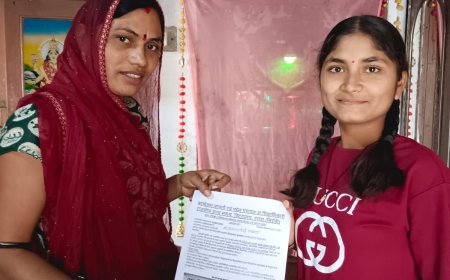 आज होगी मेगा पीटीएम,विद्यालयों से जुड़ेंगे अभिभावक होगा संवाद