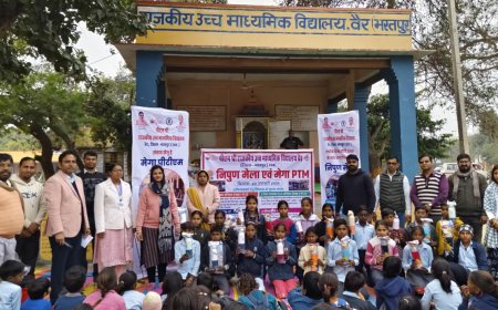 पीएमश्री विद्यालय वैर में मेगा शिक्षक-अभिभावक बैठक एवं निपुण मेले का भव्य आयोजन, कक्षा 11वीं की छात्रा पूजा गुर्जर से सीएम ने किया संवाद 