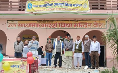 पराक्रम दिवस के रूप में मनाई गई नेता सुभाष चन्द्र बोस की जयंती