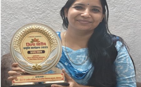 व्याख्याता गौरव कुमारी का समृद्धि प्रतियोगिता 2026 में राष्ट्रीय स्तर पर चयन पीएमश्री बापू नगर मे हर्ष का माहौल