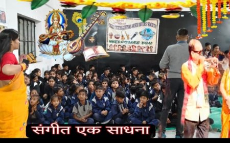 बसंतोत्सव और सुभाष चंद्र बोस जयंती पर गीत संगीत नृत्य कार्यक्रम संपन्न