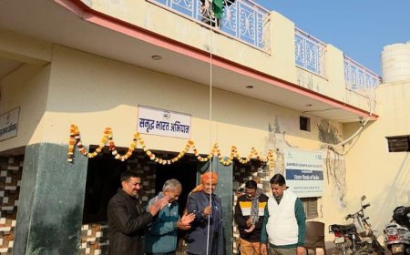 हलैना मे हर्षोल्लास से मनाया गया 77 वां गणतन्त्र दिवस