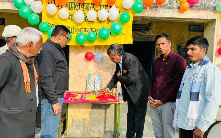 गणतन्त्र दिवस पर ध्वजारोहण कर ली परेड की सलामी