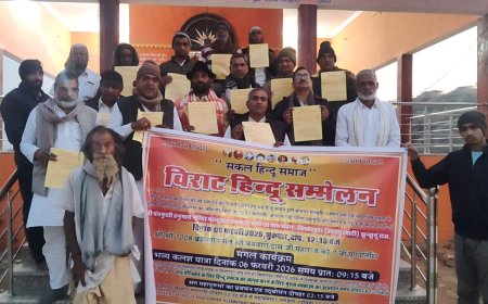 चंवरा किशोरपुरा के  मोरिंडा धाम में 6 फरवरी को होने वाले विराट हिन्दू सम्मेलन के पोस्टर का विमोचन