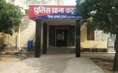 कठूमर पुलिस ने की कार्यवाही;  ऑनलाइन ठगी करने वाला गिरफ्तार, एंड्राइड मोबाइल व सिम बरामद