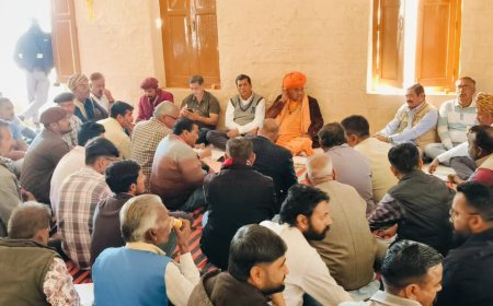 श्री निम्बेश्वर महादेव पशु मेला 2026 के सफल आयोजन हेतु बैठक का आयोजन