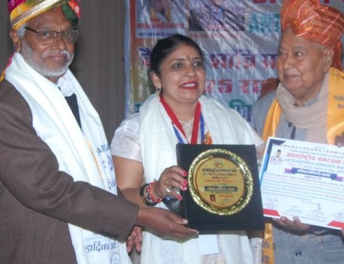 प्रथम उपराष्ट्रपति नेपाल के विशिष्ट सलाहकार कार्यालय में आशा डामोर को G-25 राष्ट्रों के लिए ‘‘ग्लोबल एम्बेसेडर’’ मनोनीत