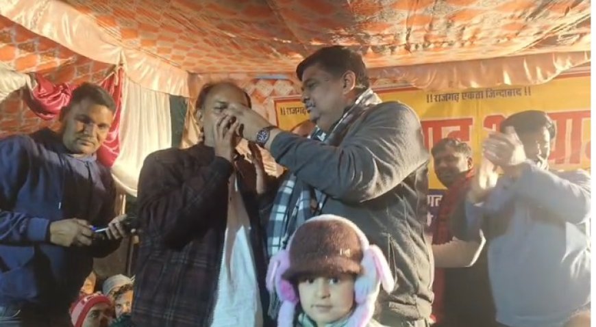 केंद्रीय विधालय को राजगढ़ खुलवाने की मांग, आश्वासन के बाद धरना अनशन समाप्त