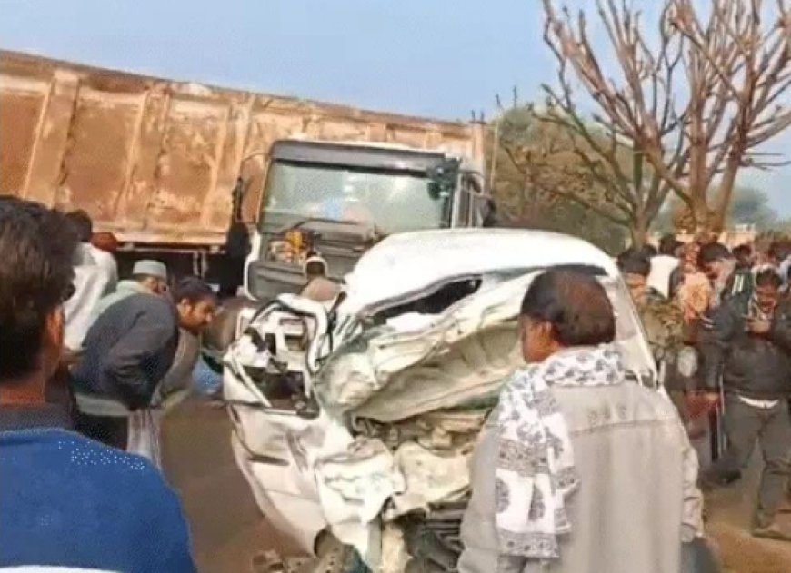 डंपर ने कार को मारी टक्कर,बच्चे समेत 3 की मौत:  मां-बहन गंभीर घायल; चकनाचूर हुई गाड़ी