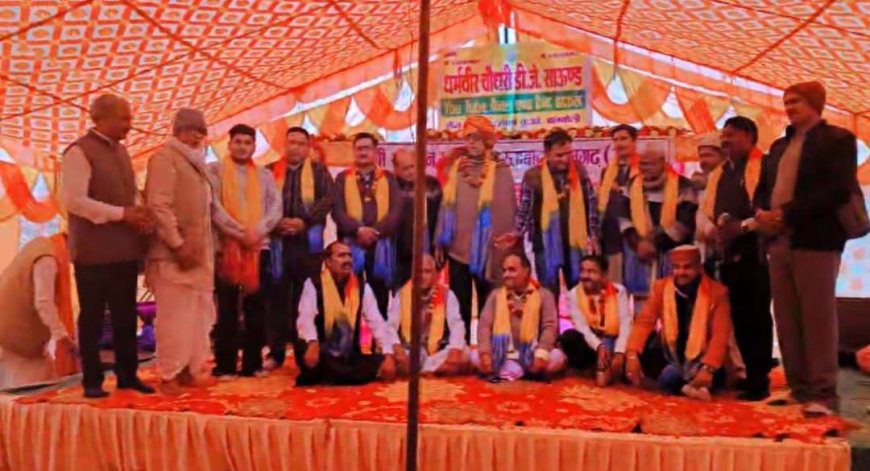 रामगढ़ ब्राह्मण समाज ने की मस्ताबाद गौशाला को गोद लेने की घोषणा