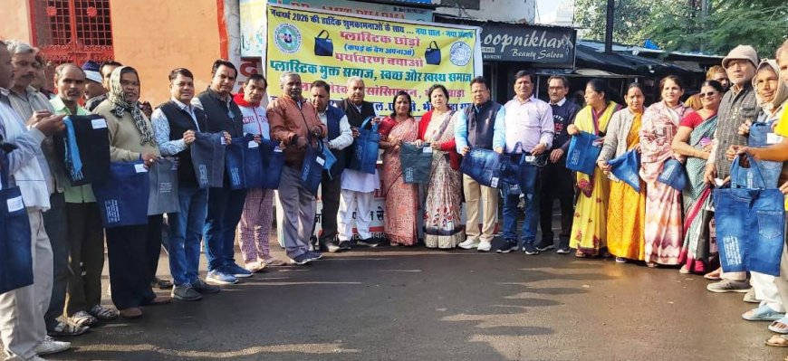 यूनेस्को ने मनाया ‘‘नया साल-नया संकल्प’’ के साथ नववर्ष नया साल नए उत्साह, नई ऊर्जा और नए संकल्पों का भी दिन है: माली