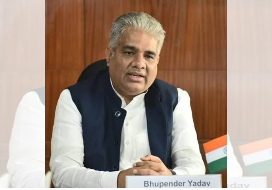 अरावली पर सुप्रीम कोर्ट के फैसले पर बोले भूपेंद्र यादव