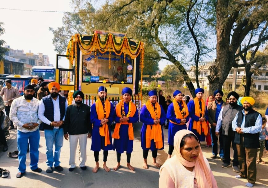 गुरु गोविन्द सिंह जी के 359वें पावन प्रकाश पर्व को श्रद्धा एवं उल्लास से मनाया