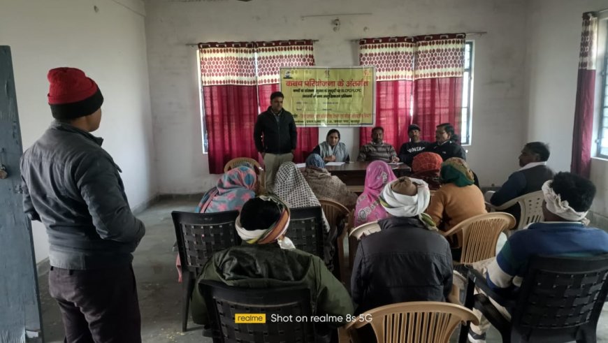 पीएलसीपीसी बाल संरक्षण समिति बैठक आयोजित; बाल सुरक्षा के मुद्दे पर चर्चा, बाल विवाह मुक्ति की दिलाई शपथ