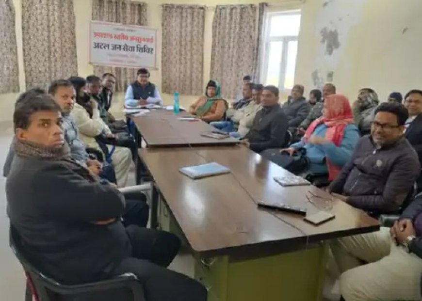 गोविंदगढ़ में विकास योजनाओं की समीक्षा: एसडीएम ने कार्यों की प्रगति पर चर्चा की, अधिकारियों को दिए निर्देश