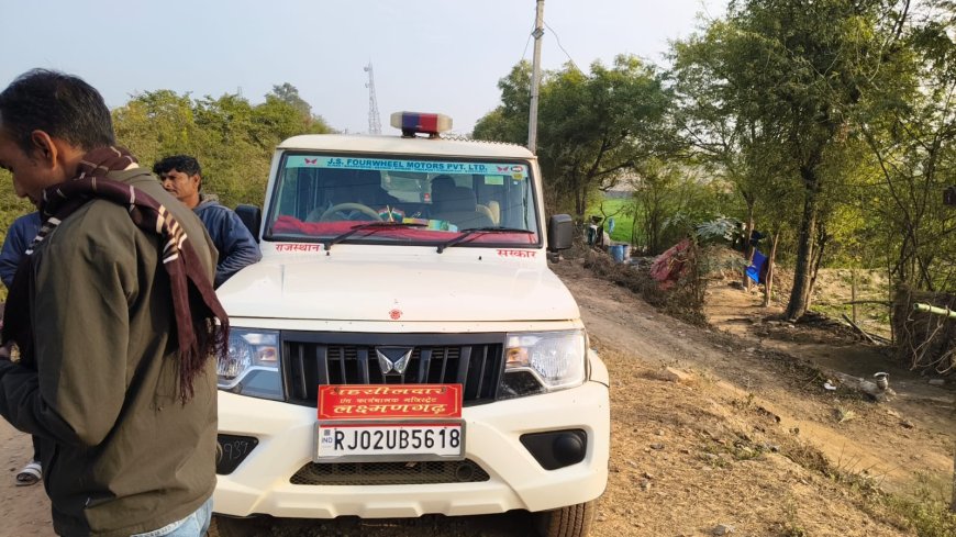 बांध क्षेत्र के चारों ओर बनी हुई पाड़ क्षेत्र का अतिक्रमण को लेकर दूसरे दिन भी निरीक्षण जारी