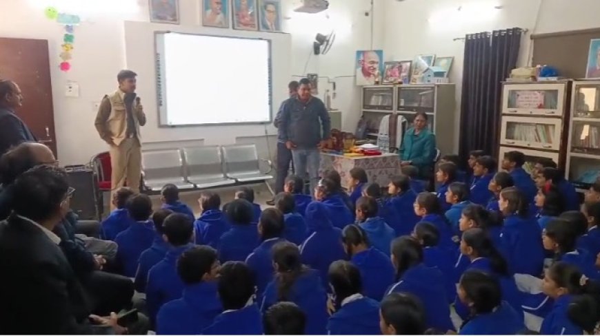 स्कूलों में साइबर अपराध को लेकर विद्यार्थियों को किया जागरूक