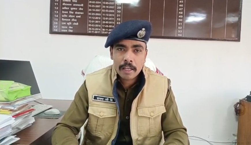 जिले में वर्ष 2025 में हत्या सहित आपराधिक मामलों के बारे में जानकारी दी