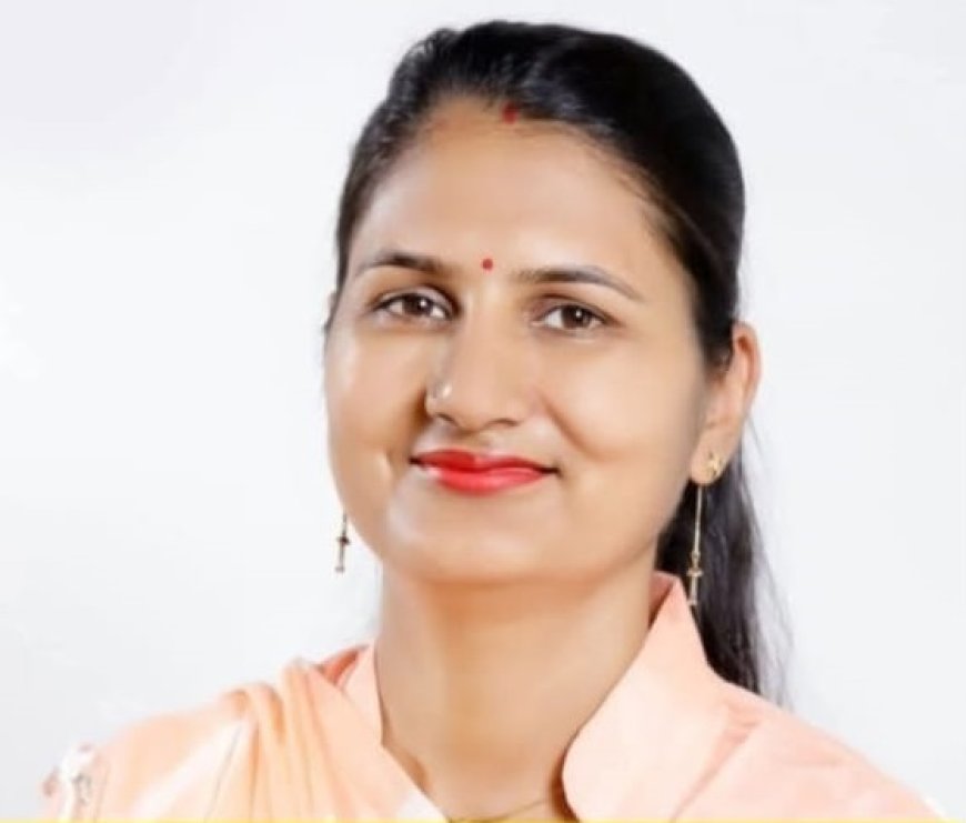 आदर्श ग्राम पंचायत रारह की सरपंच कुसुम सिंह का राष्ट्रीय स्तर पर चयन, पुणे में होंगी सम्मानित