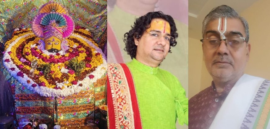 हलैना में 24 जनवरी से खाटूश्याम महोत्सव का शुभारम्भ; श्रीराम कथा एवं 11 कुण्डीय लक्ष्मीनारायण महायज्ञ