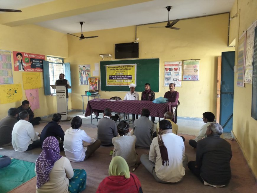 मनोरा के राजकीय विद्यालय में एसएमसी व एसडीएमसी सदस्यों का दो दिवसीय गैर आवासीय प्रशिक्षण का शुरू
