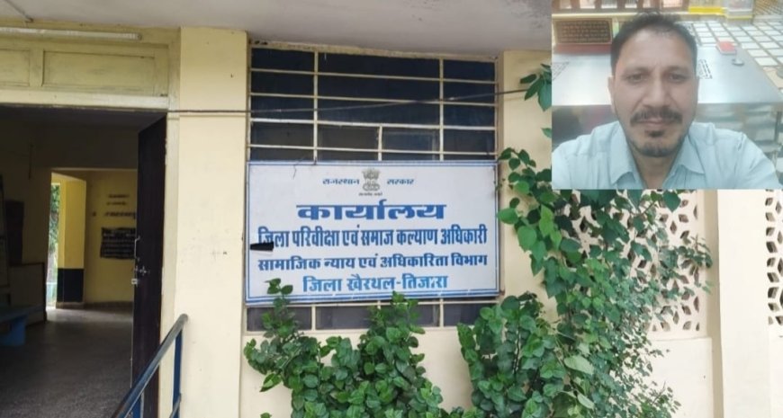 विशेष योग्यजनों को मिलेगी निःशुल्क इलेक्ट्रिक पावर व्हीलचेयर, 15 जनवरी तक करें आवेदन