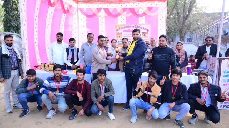 राजऋषि भर्तृहरि विश्वविद्यालय द्वारा अंतरमहाविद्यालय रस्साकसी प्रतियोगिता का हुआ आयोजन