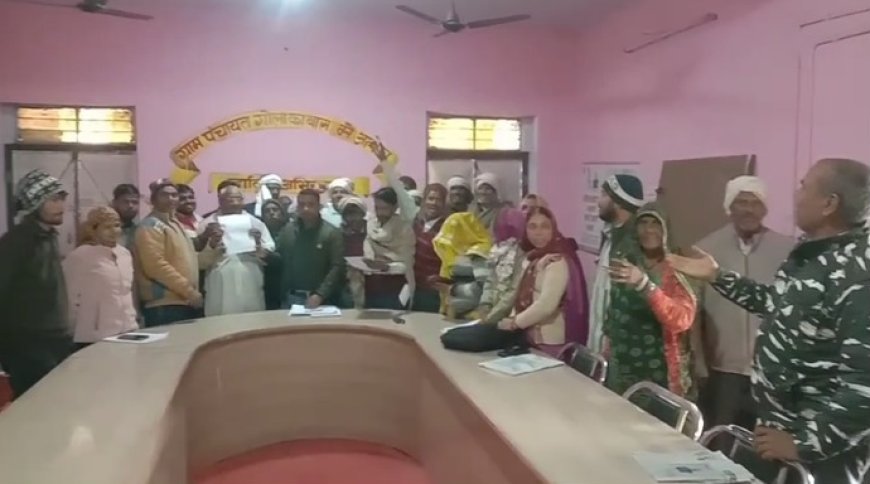 सीटीएच ड्राफ्ट को लेकर एरिए को लेकर विरोध