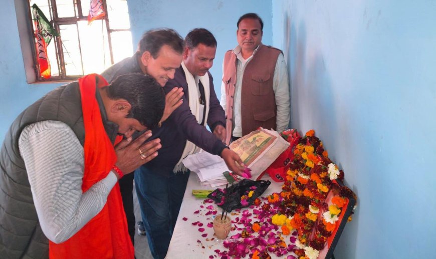 भारतीय जनता पार्टी मंडल खेड़ली की बीएलओ 2 की बैठक हुई सम्पन्न