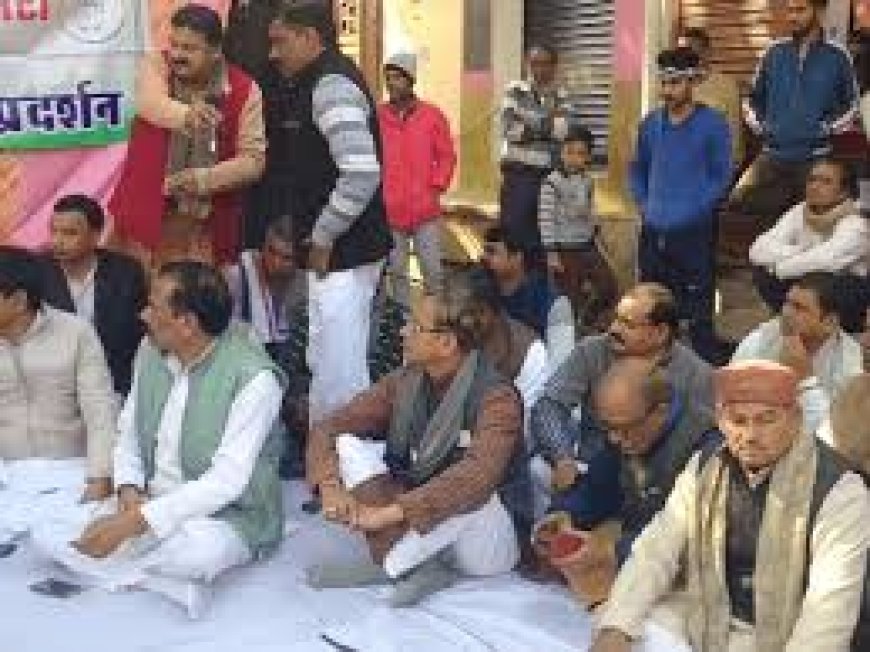 'भगवान के नाम का सहारा लेकर मनरेगा खत्म कर रहे' :कांग्रेस जिला अध्यक्ष बोले- अब योजना में रोजगार की गारंटी नहीं