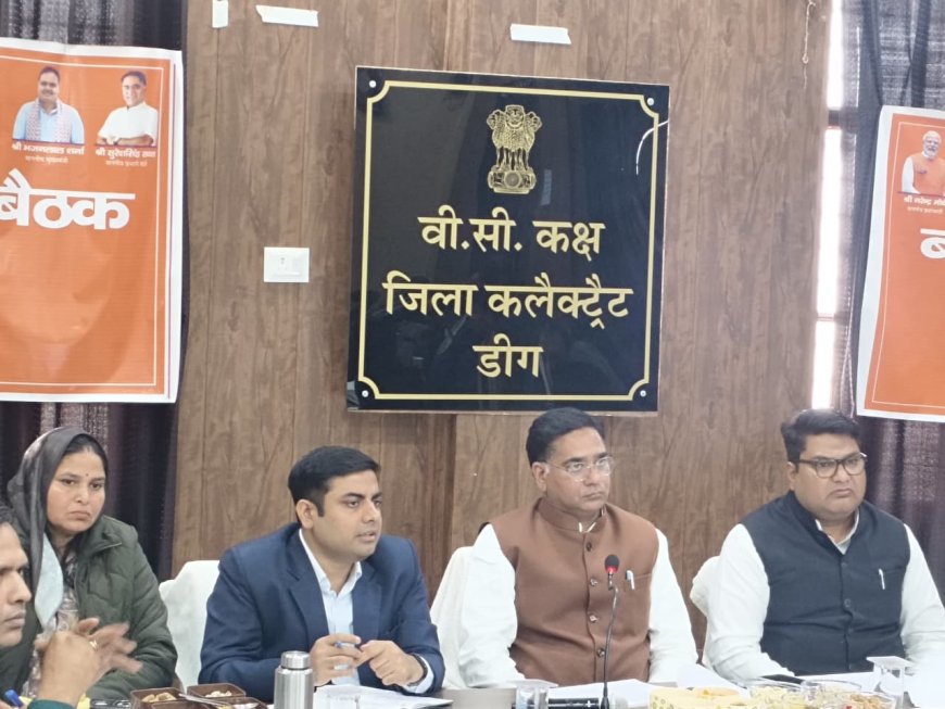 जेजेएम में संधारित सड़कों का सत्यापन ग्राम पंचायत स्तर पर होना अनिवार्य, लापरवाही पर होगी दंडात्मक कार्यवाही- रावत