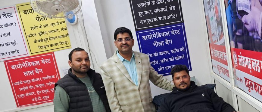 बेटी के जन्मदिन पर किया स्वैच्छिक रक्तदान