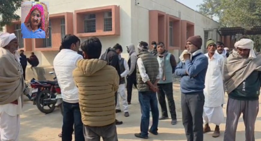 कोटकासिम में तेज रफ्तार कार ने बाइक को मारी टक्कर, महिला की दर्दनाक मौत; बेटा जिंदगी और मौत के बीच जूझ रहा