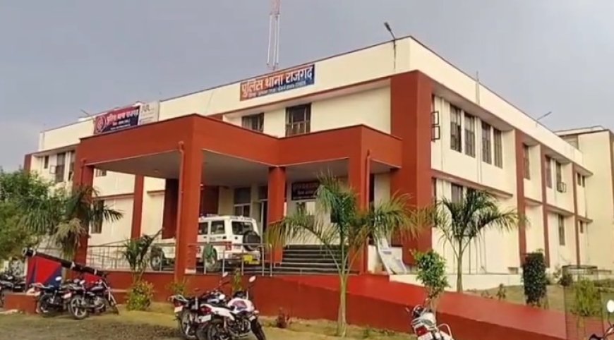 भरतपुर ले जाने का झांसा देकर विवाहिता से होटल में दुष्कर्म, आरोपी अब पीड़िता के परिवार को दे रहा धमकी