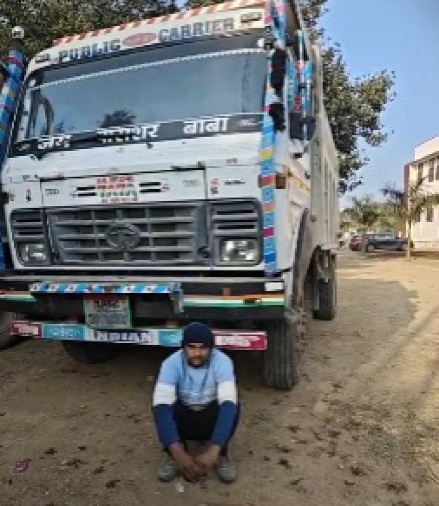 अवैध खनन पर कार्यवाही डंपर जप्त कर किया एक गिरफ्तार