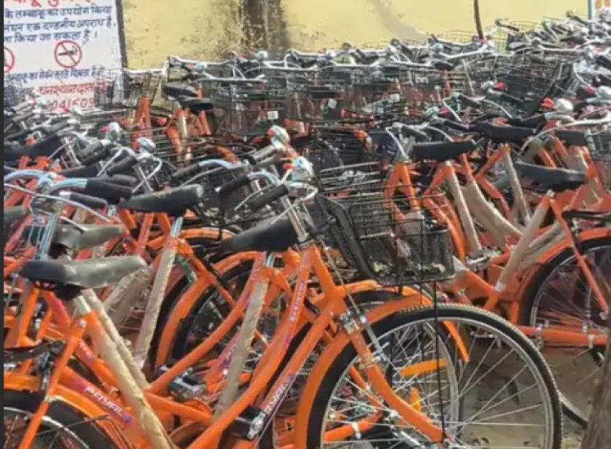 गोविंदगढ़ ब्लॉक में 4500 छात्राओं को मिलेंगी निःशुल्क साइकिलें:गोविंदगढ़ राजकीय स्कूल में वितरण के लिए रखी गई साइकिल, दूरी की वजह से बीच में ही नहीं छूटेगी पढ़ाई