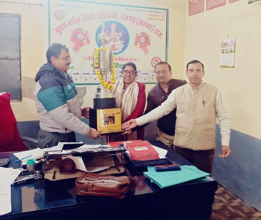 राष्ट्रीय स्तर पर प्रदेश टीम को गोल्ड मेडल दिलाने वाली डॉ दीपिका का सीबीईओ ने किया सम्मान