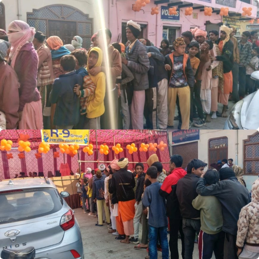 आर नाइन ग्रुप का सेवा अभियान 2100 नए कपड़े लोगों को बांटे