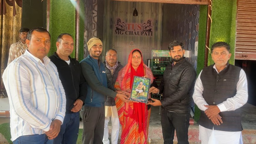 भाजपा जिला अध्यक्ष का किया स्वागत सम्मान