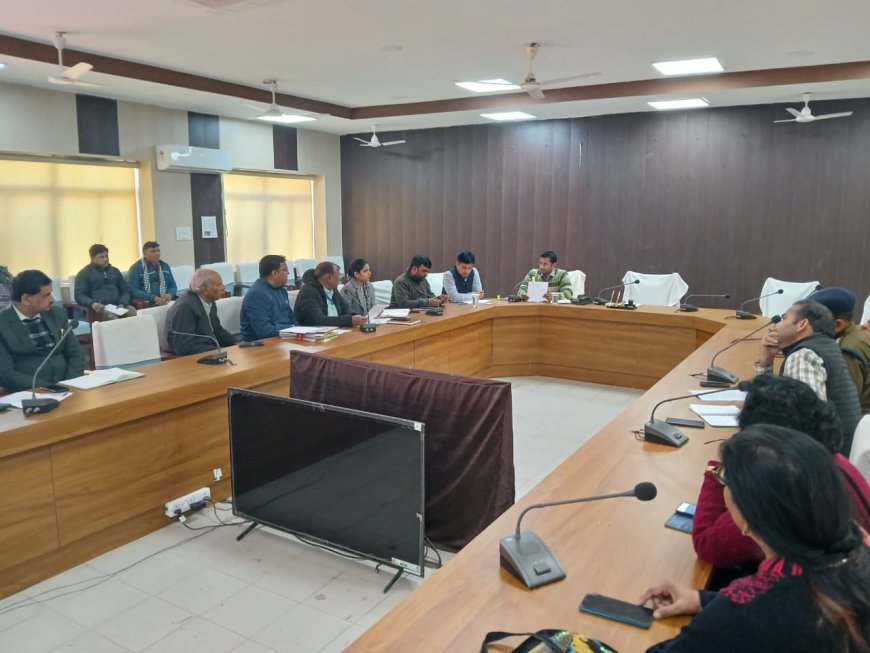 जिला पशु क्रूरता निवारण समिति एवं जिला स्तरीय गौपालन समिति की बैठक आयोजित