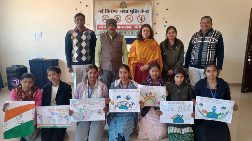 युवाओं ने नाटक के माध्यम से दिया नशा मुक्ति का संदेश, युवाओं ने बनाए पोस्टर